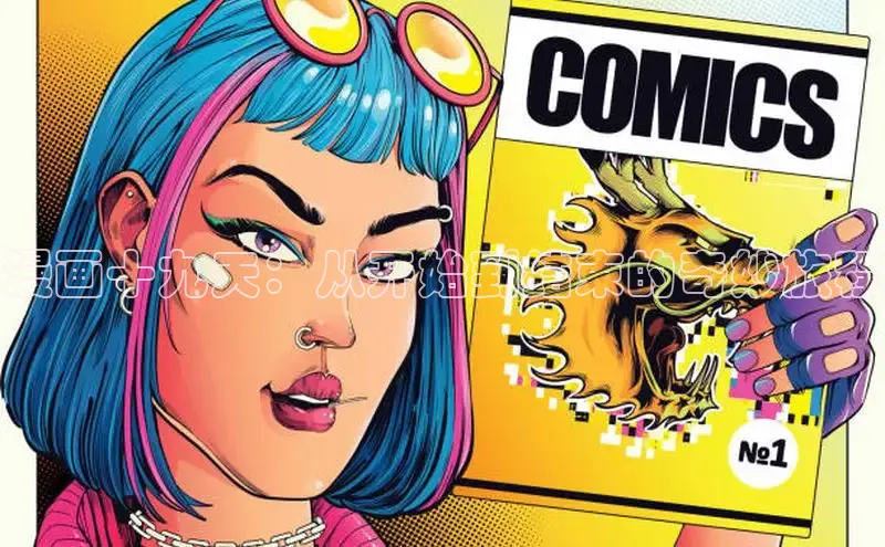 包子漫画网页版入口官网