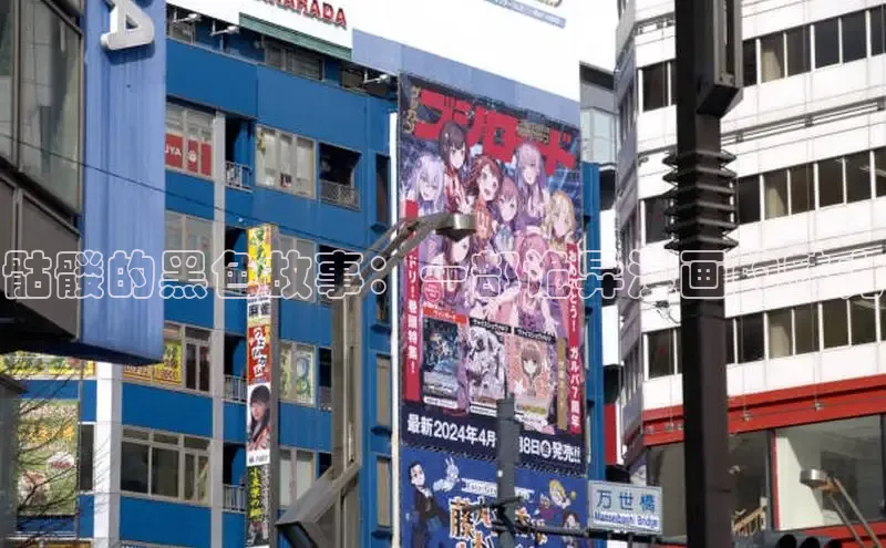 包子漫画网页版入口官网