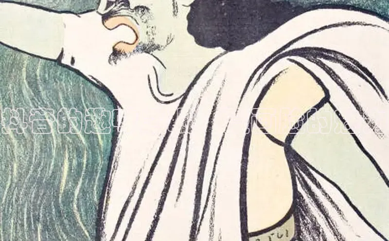 包子漫画在线下载