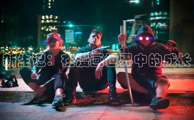 全部漫画-包子漫畫