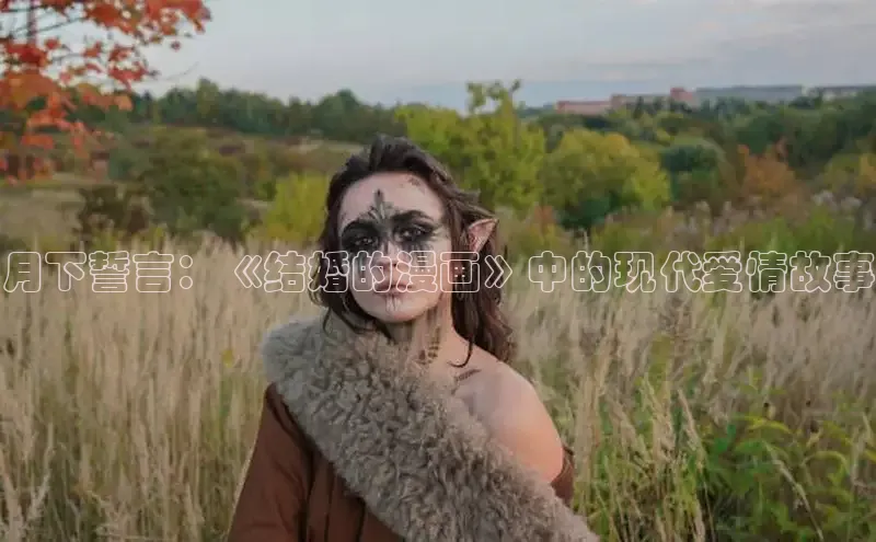 包子漫画官网入口网页版