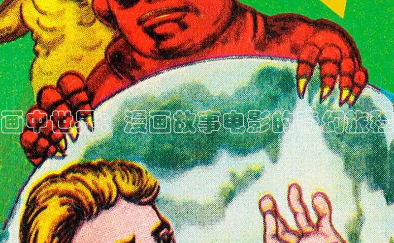 包子漫画在线下载