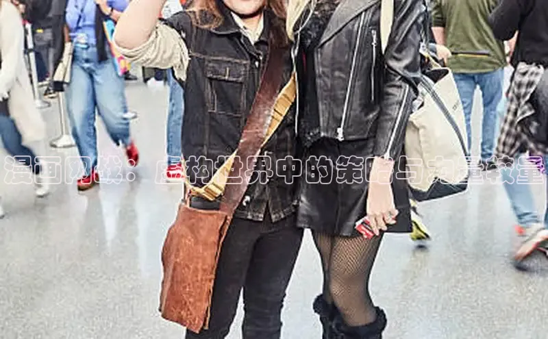 包子漫画官网app下载