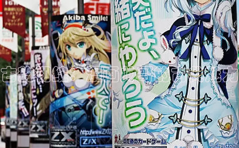 全部漫画-包子漫畫